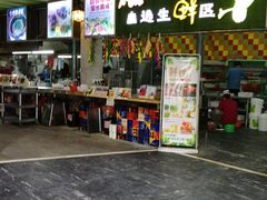 门面-石岐乳鸽村(南海第三分店)