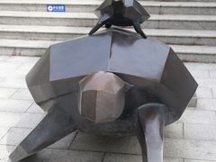 -广东惠东海龟国家级自然保护区