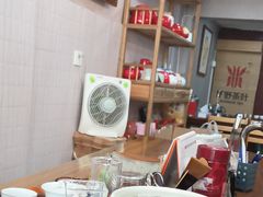 -厦门老字号·旷野茶叶(茶厂直营中山路店)