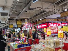 -青岛利群四方购物广场