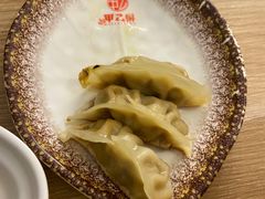 迷你香煎饺-甲乙饼·北京手工肉饼(西直门凯德茂店)