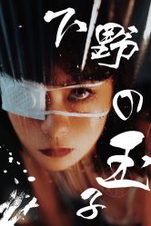 点击看大图 -持熹光年写真体验馆