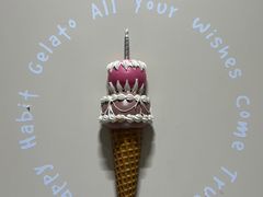 -海比甜店·意式手工冰激淋happy habit gelato