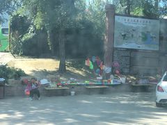 -玉渡山风景区-售票处