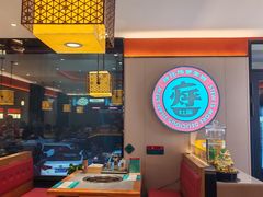 -灶座小锅烀饼·铁锅炖(道里店)