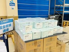 -盒马X会员店(上海森兰商都店)
