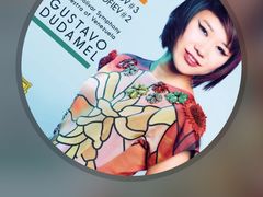 -自贡好吃客(科华店)