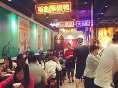 -陈光记烧腊(长寿路店)