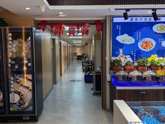 -渔港甄宴·海鲜·地标烟台菜(金沙滩店)