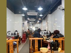 -春和面馆(常德路店)