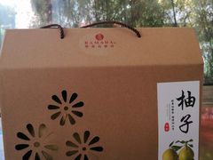 -梅州万达广场华美达酒店