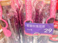-HappyMiss花满楼·鲜花饼·鲜花茶·伴手礼(上海环球港店)