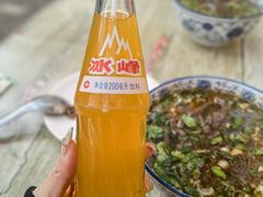 -惠记粉汤羊血(小南门店)