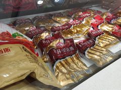 -秋林里道斯(通乡商场店)