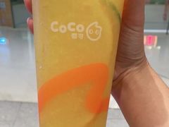 鲜橙满满-CoCo都可(汉神购物广场店)