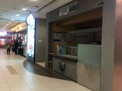 -三佰瑞冻酸奶(凯德MALL店)