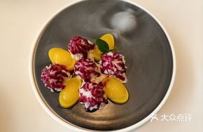 Mango Taro Pudding