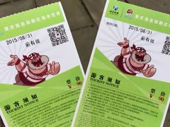 -重庆海昌加勒比海水世界