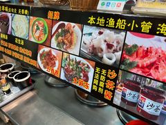 -老宅原住民沙茶面精品小吃(龙头路店)