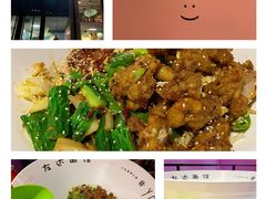 -友达面馆·酸菜鱼面(钱塘区店)
