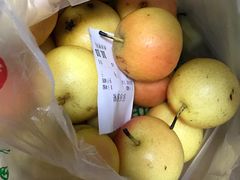 -乐乐鲜果水果超市(河北店)