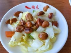 -鸿毛饺子(紫竹桥店)