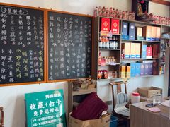 -秀妈厨房(灰汤老店)