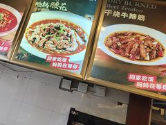 -妈妈传炖品(双林店)