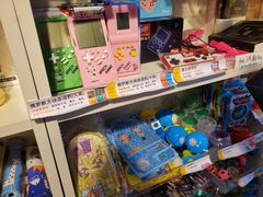 -童年小卖铺(五道营店)