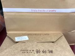 -鲍师傅糕点(国金街店)