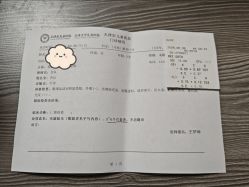 -天津市儿童医院(河西马场院区)