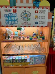 -卡通尼乐园(武汉凯德1818店)