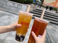 -蜜雪冰城(观音桥步行街店)