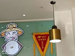 -捕螺记螺蛳粉(东关大街店)