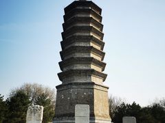 -古塔公园