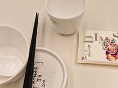 -蔡澜点心·粤菜(嘉里中心店)