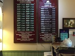 -娜娜度假小旅馆