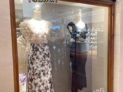 -伊势丹(现代城店)