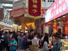 -南市食品街