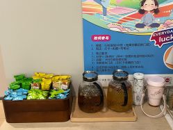 -归位瑜伽＆普拉提馆