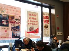 大堂-五芳齋(云南南路店)