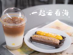 -麦当劳(海岸城店)