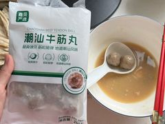 -嘉荣SPAR超市(家和城广场店)