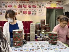 -珍妮曲奇聪明小熊(尖沙咀店)