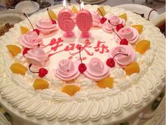 iphone_upload_pic-申宴酒楼(王子百货店)
