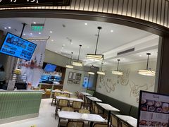 大堂-春风松月楼(七宝万科店)
