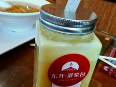 -东升灌浆包(辛庄街总店)