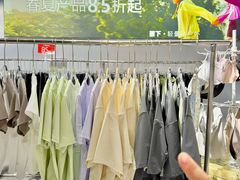 -砂之船奥莱(南京江宁店)