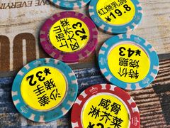 -石岐乳鸽村(南海第三分店)