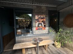 -出走咖啡·面包(宋庄店)